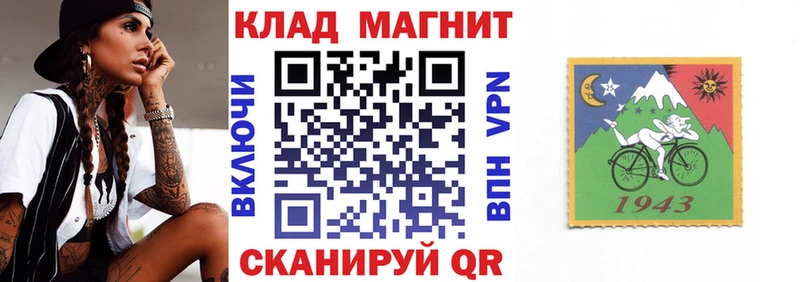 Какие есть наркотики Ростов Конопля  Меф  Alpha PVP  Амфетамин  ГАШ 