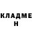 МЕТАДОН кристалл Svetlana Prepelitsa