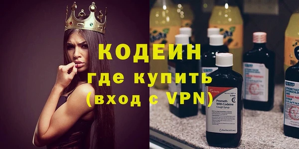 марки lsd Аркадак