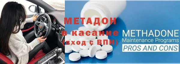 синтетический гашиш Семилуки