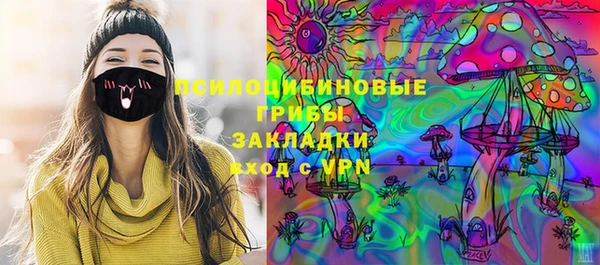 марки lsd Аркадак