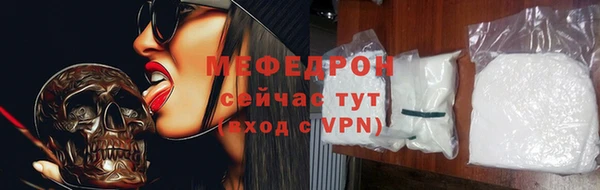 ПСИЛОЦИБИНОВЫЕ ГРИБЫ Арсеньев