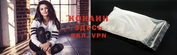 марки lsd Аркадак