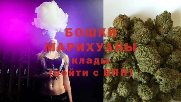 марки lsd Аркадак