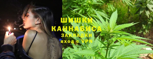скорость Армянск