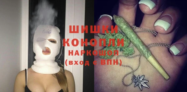 скорость Армянск