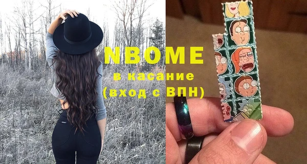 круглые Семикаракорск