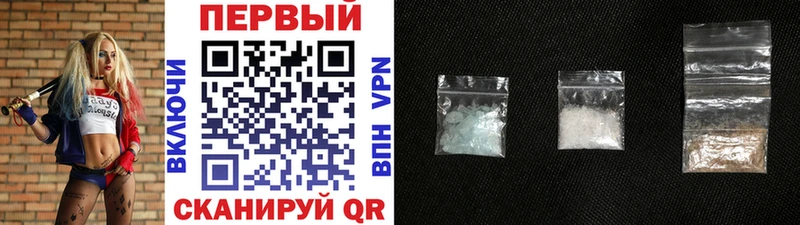 купить закладку  Ростов  МЕТАМФЕТАМИН винт 