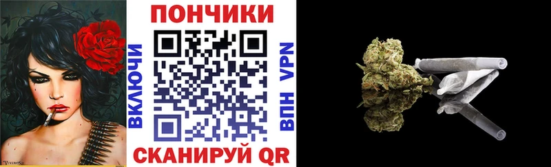 Канабис THC 21%  где найти   дарк нет наркотические препараты  Ростов  mega рабочий сайт 